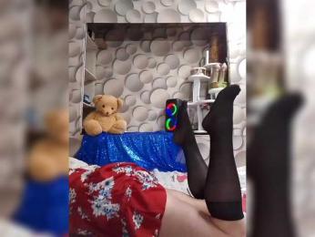 LizSage bongacams stream image