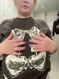 Celestedubois stripchat stream image