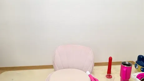--chan--hii stripchat stream image