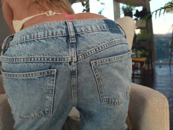 HeyBanana bongacams stream image