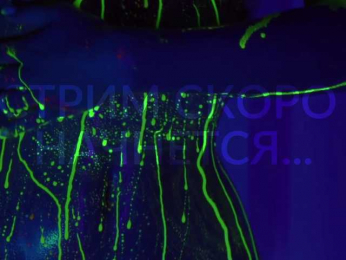 HeyBanana bongacams stream image