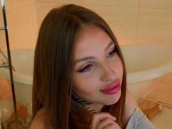 miachill bongacams stream image