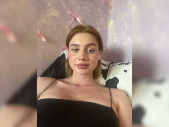 ice-hot bongacams stream image