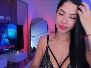 sussanalopez camsoda stream image