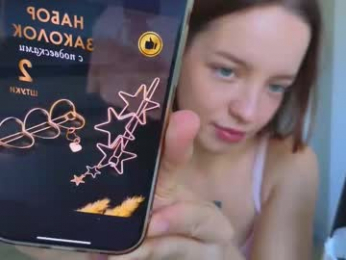 my_mia_ chaturbate stream image