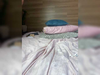 ALISA_PRO_MAX bongacams stream image