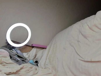 teeencute bongacams stream image