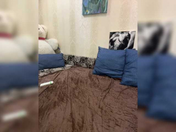 Advaya bongacams stream image