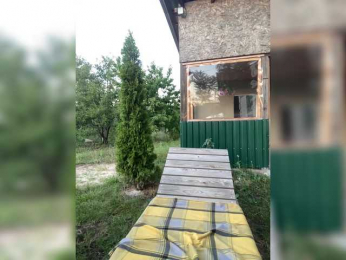 PeachGirl bongacams stream image