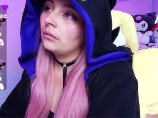 marceliinee camsoda stream image