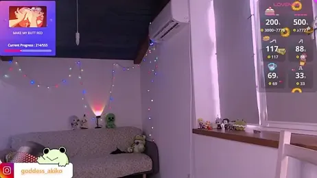 Akiko_Hentai stripchat stream image