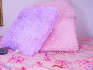 bss-naia camsoda stream image