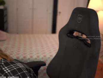 yours_anastasia chaturbate stream image