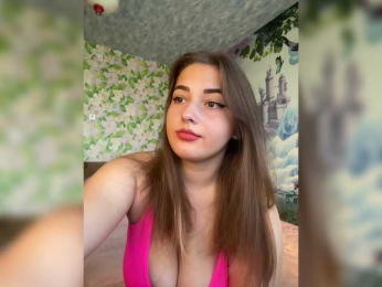 little-devil bongacams stream image