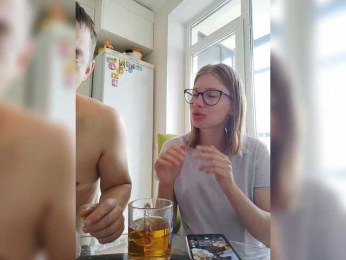 Sur-prise- bongacams stream image