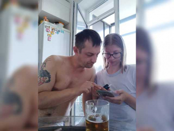 Sur-prise- bongacams stream image