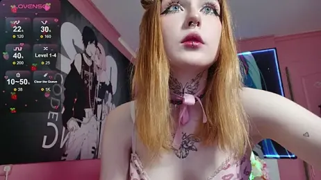 MilkMeSoftly stripchat stream image