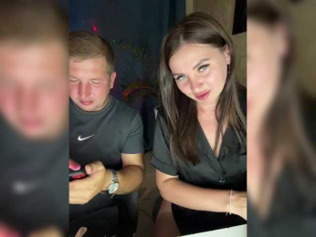 SladenkieVmeste bongacams stream image