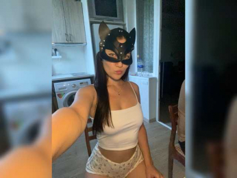 SoSweetCouple bongacams stream image