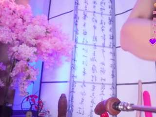 marry-cordy camsoda stream image