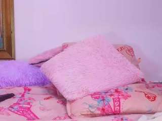 bss-naia camsoda stream image