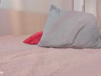 sweetyvikki bongacams stream image