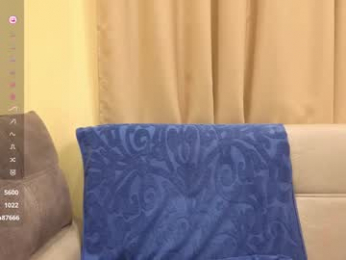 onebigkiss chaturbate stream image