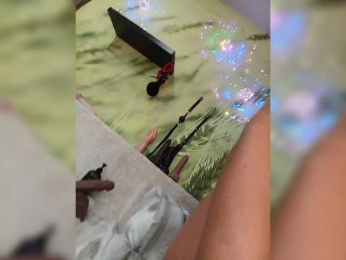 DianaAhTender bongacams stream image