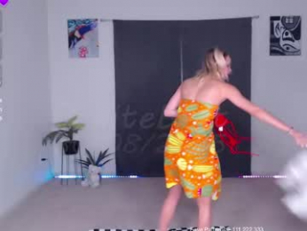 petitebrat chaturbate stream image