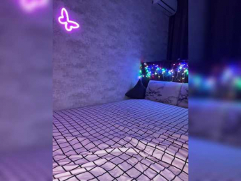 ButttFly bongacams stream image