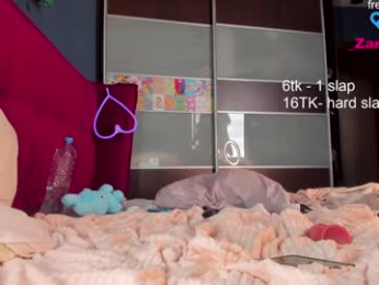 honey_pinkgreen chaturbate stream image