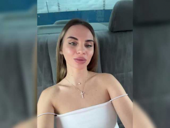 LedyMiya bongacams stream image