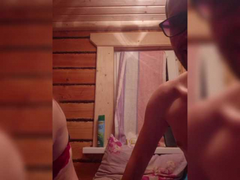 VCHELSIV bongacams stream image