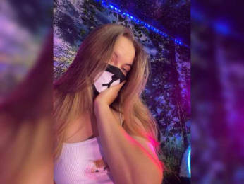 -Summer- bongacams stream image