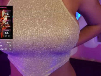 Cool-Baby bongacams stream image