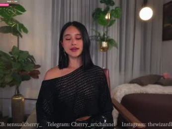 gigi_ulala chaturbate stream image