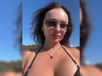 Dikiy_Angel bongacams stream image