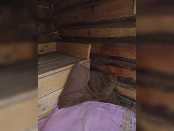 MsHsFuck bongacams stream image