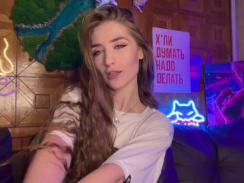 CandyBoom bongacams stream image