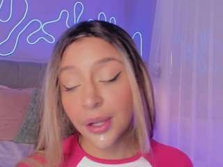 sofly-s camsoda stream image