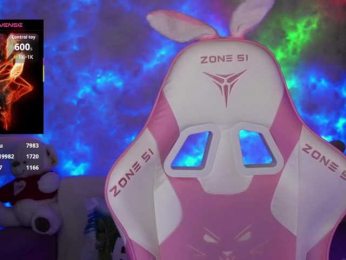 Cool-Baby bongacams stream image