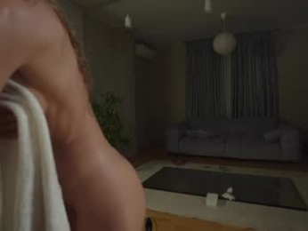 heybanan chaturbate stream image