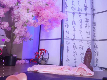 Marry-Cordy bongacams stream image