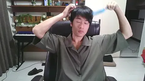 IroManager stripchat stream image