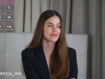 Lady_Viktoria bongacams stream image, 21.09.2025 17:10