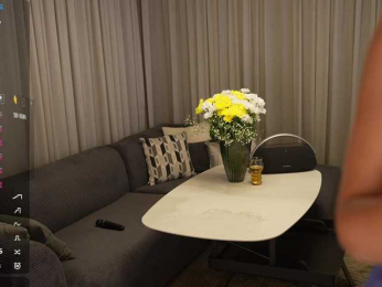 kistochkaa bongacams stream image