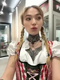 AriWild stripchat stream image