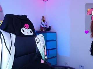 marceliinee camsoda stream image