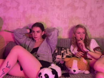 Maliinaa bongacams stream image