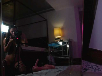 katyerave bongacams stream image